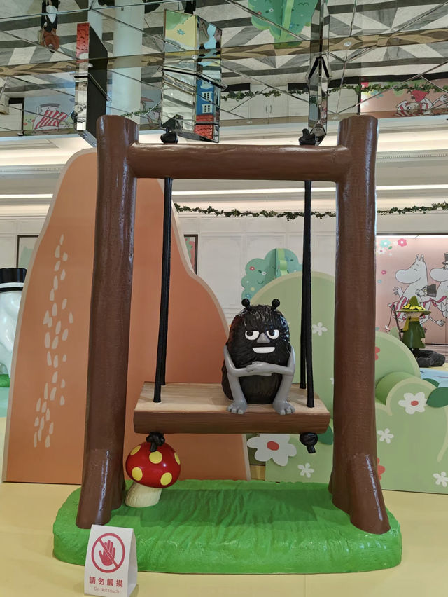 姆明谷·澳門奇遇快樂尋