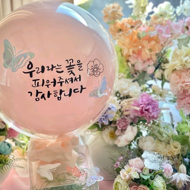 바다 도보1분! 주변 곳곳이 힐링 그자체! 온수풀무료 감성 독채풀빌라