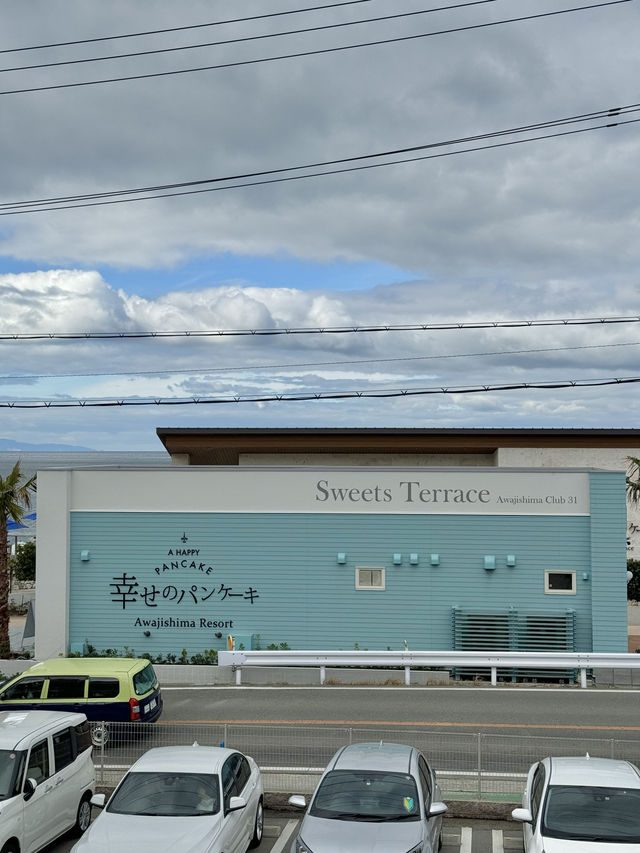 【淡路島】目の前には瀬戸内海が広がる最高のロケーション