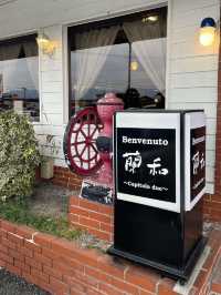 【福岡グルメ】昭和感満載のレトロ喫茶店