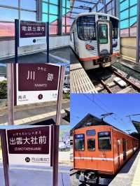 【島根•鳥取】寝台特急サンライズ出雲の旅✨
