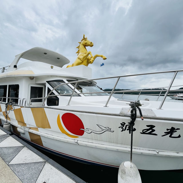 【台湾】中級者におすすめ！日月潭船の旅
