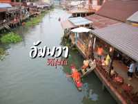 มาเที่ยวอัมพวา ชมวิถีริมน้ำ