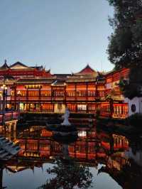 A Classic Chinese Garden In Shanghai City