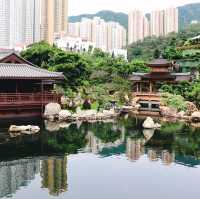 Nan Lian Garden