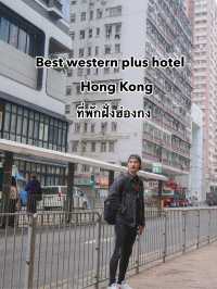 Best western plus hotel Hong Kong 