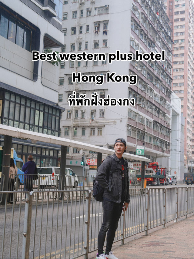 Best western plus hotel Hong Kong 