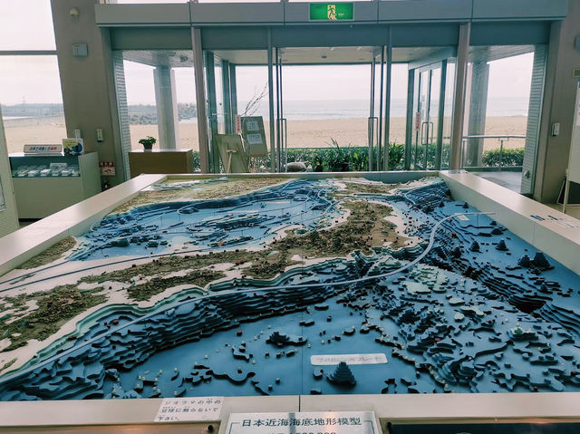 San-in Coast Geopark Hall