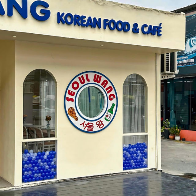 🥘 Seoul Wang Korean food & Cafe