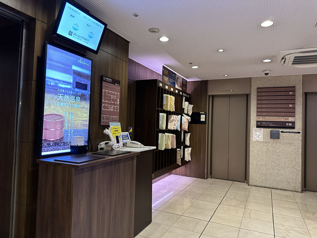 熊本・中央区。大浴場で火の国 美肌の湯を楽しめる『スーパーホテルLohas熊本天然温泉』