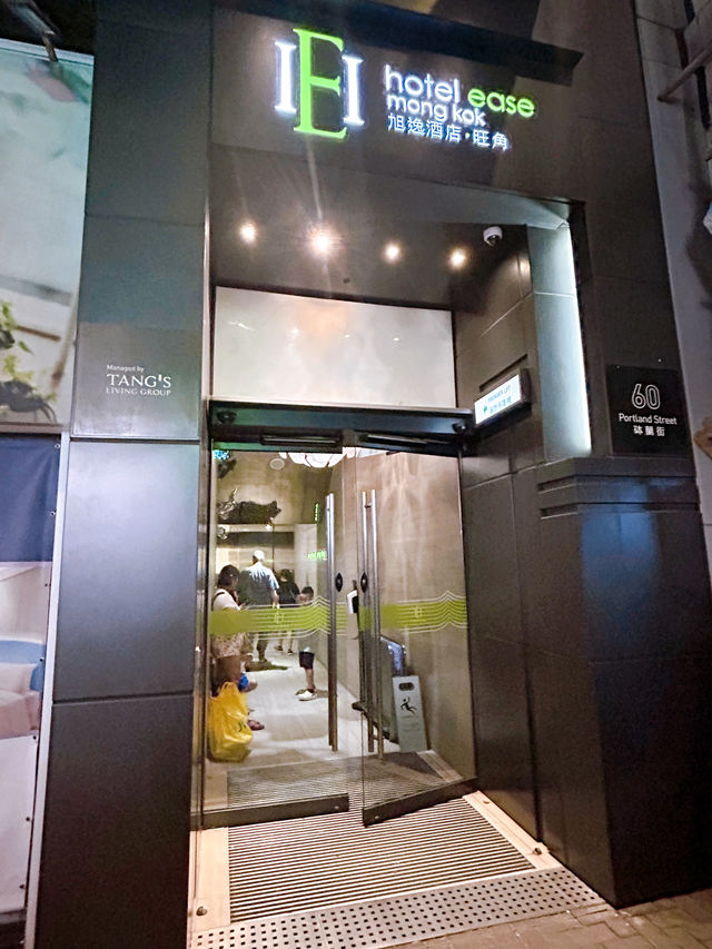 Best Budget Friendly Hotel in Mong Kok, Hong Kong
