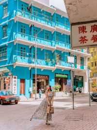 【探索舊香港】灣仔藍屋｜時光漫遊的慢活小天地