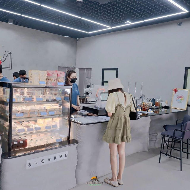S-Curve Specialty Coffee