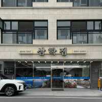 여수에서 꼭 먹어봐야 할 서대회무침