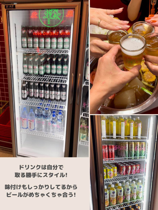 【台湾 台北】絶対行ってほしい！台南式牛肉鍋屋さん