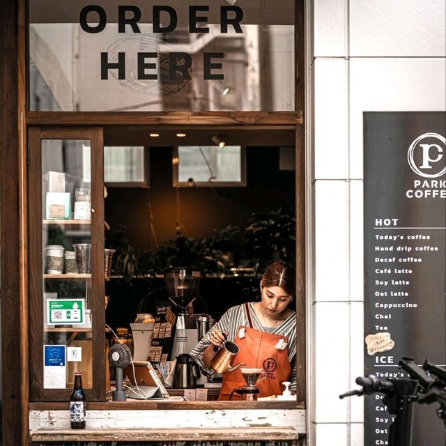 Park coffee