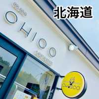 【北海道/江別】素材にこだわるジェラート屋さん「CHICO」