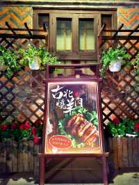Tips for Enjoying Gubei Water Town in Summer