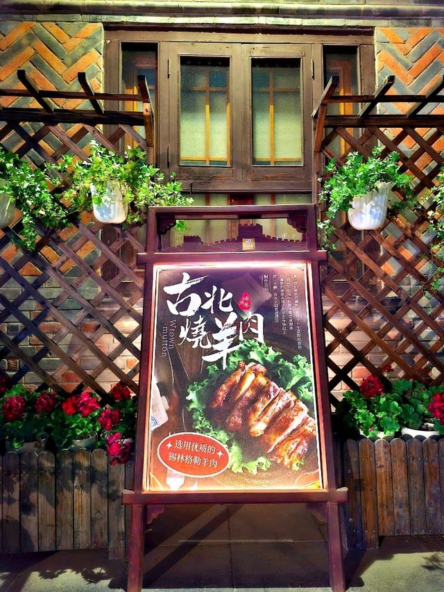 Tips for Enjoying Gubei Water Town in Summer