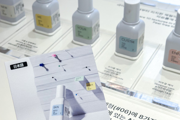 1mi5o224x8vnsyosdE383_R_600_40