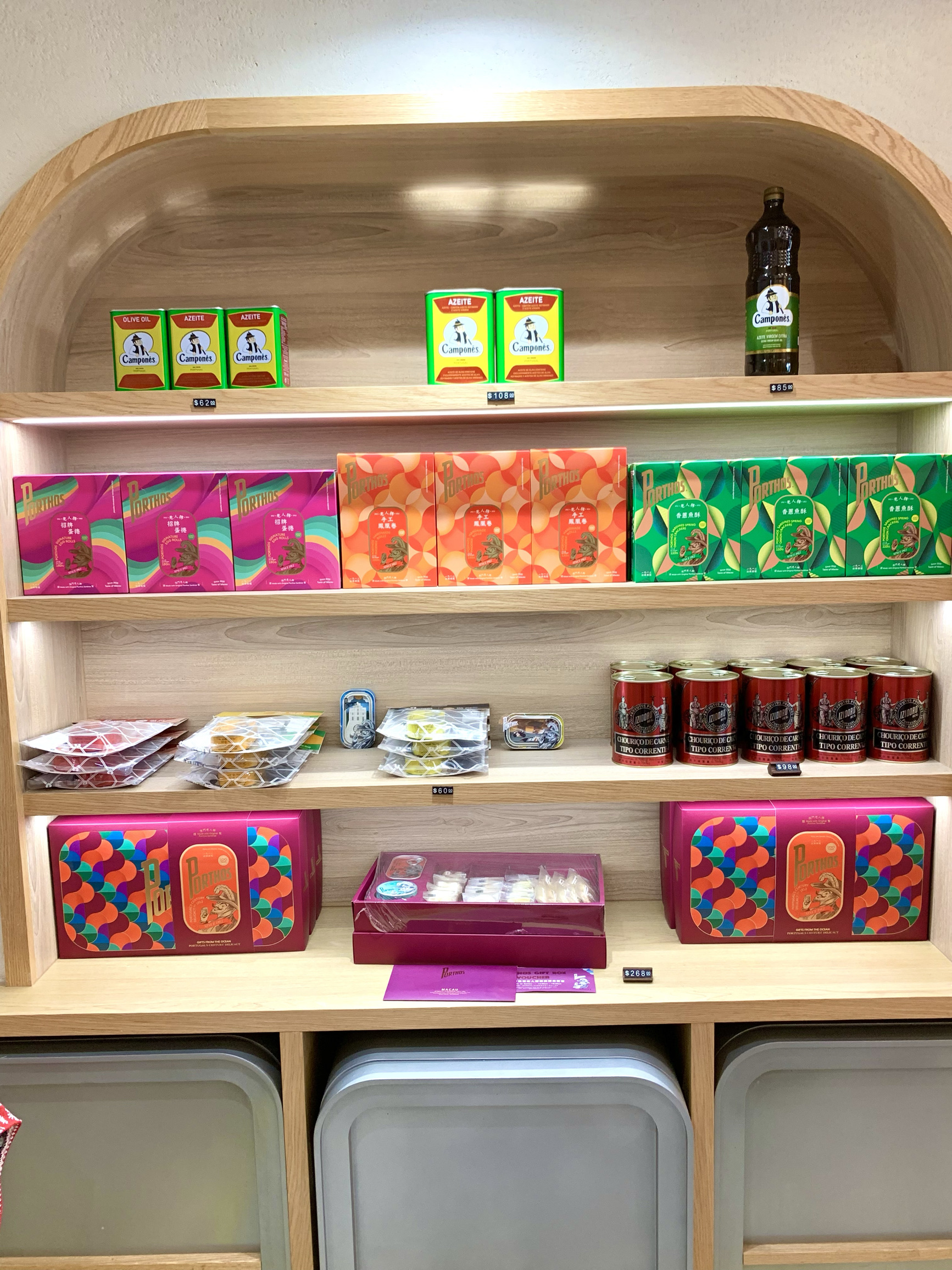 マカオ マカオ観光 マカオのお土産はコレで決まり！ | Trip.com マカオ