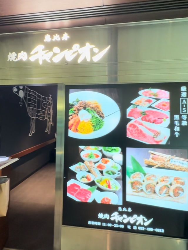 【福岡グルメ】