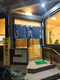 【島根グルメ】🍣 松江市の人気寿司店「初音寿し」✨