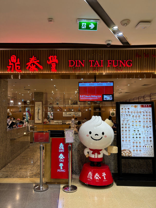 Din Tai Fung