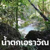 น้ำตกเอราวัณ - กาญจนบุรี