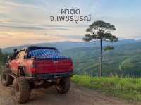 ขับรถขึ้นเที่ยวผาตัด จังหวัดเพชรบูรณ์