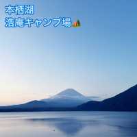 【本栖湖/浩庵キャンプ場】千円札の富士を見ながら🗻