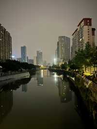 Experience the Nightlife in Chengdu, China 🇨🇳✨