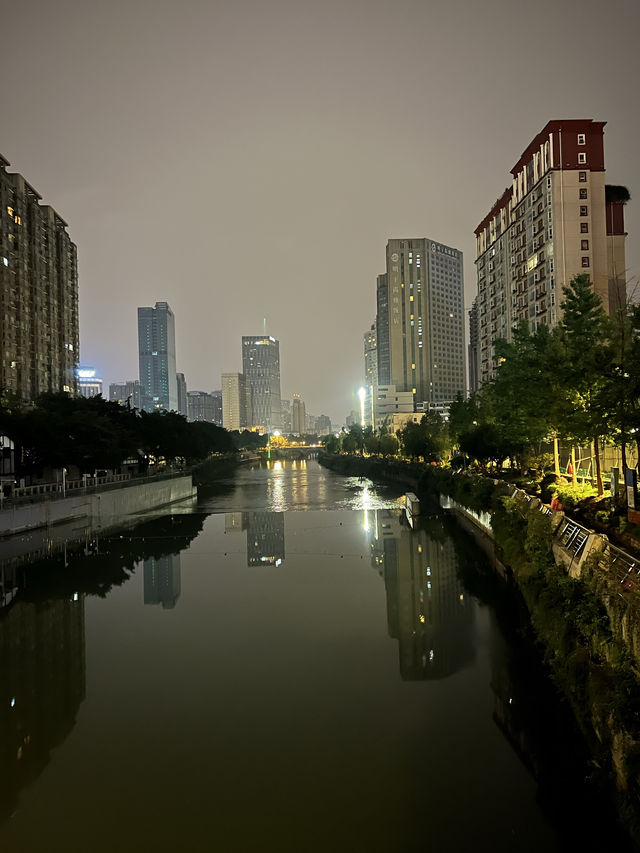 Experience the Nightlife in Chengdu, China 🇨🇳✨