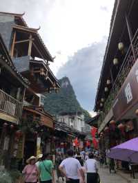 Xingping: Home to the 20¥ Bank Note 🇨🇳🗻