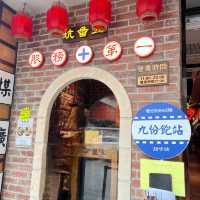 【九份飽】台灣的味道和思念