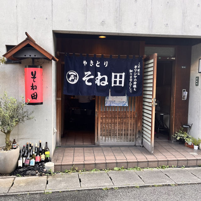 山形駅徒歩5分！地元の人で賑わうコスパ最強焼き鳥！✨