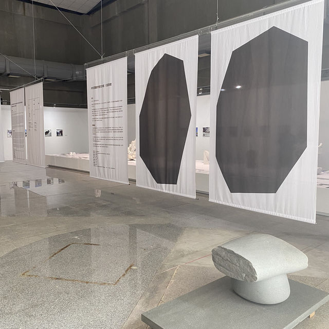 花蓮 石雕🪨博物館 相生 山海之際 展