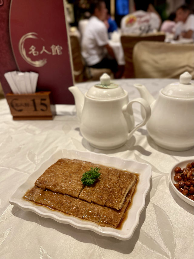 【觀塘酒店】潮洲菜滷水系列😍 反沙芋 蠔仔粥 蠔餅 【觀塘酒店】潮洲菜滷水系列😍 反沙芋 蠔仔粥 蠔餅
