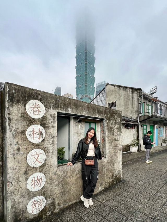 อยากถ่ายรูปกับ Taipei101 ต้องที่นี่เลย 📷🏙️