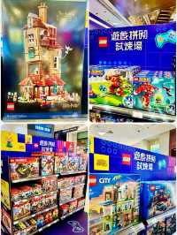 【尖沙咀】K11 Art Mall期間限定 樂高遊戲拼砌試煉場 x Nintendo Switch遊戲試玩和拍照區