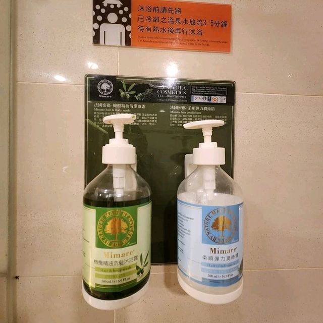 礁溪川湯春天溫泉飯店