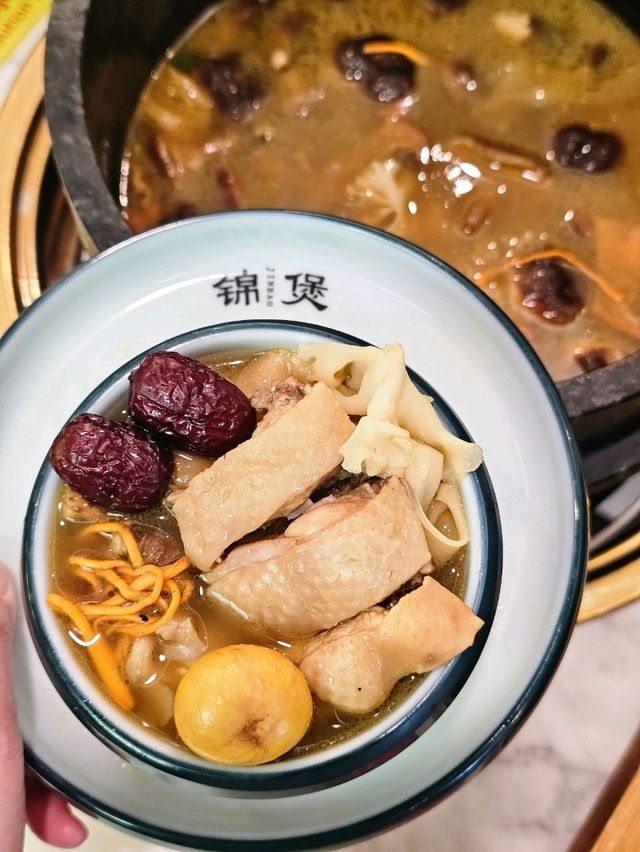 📍深圳必吃。養生火鍋🍲 錦煲·野生菌墨脫石鍋土雞