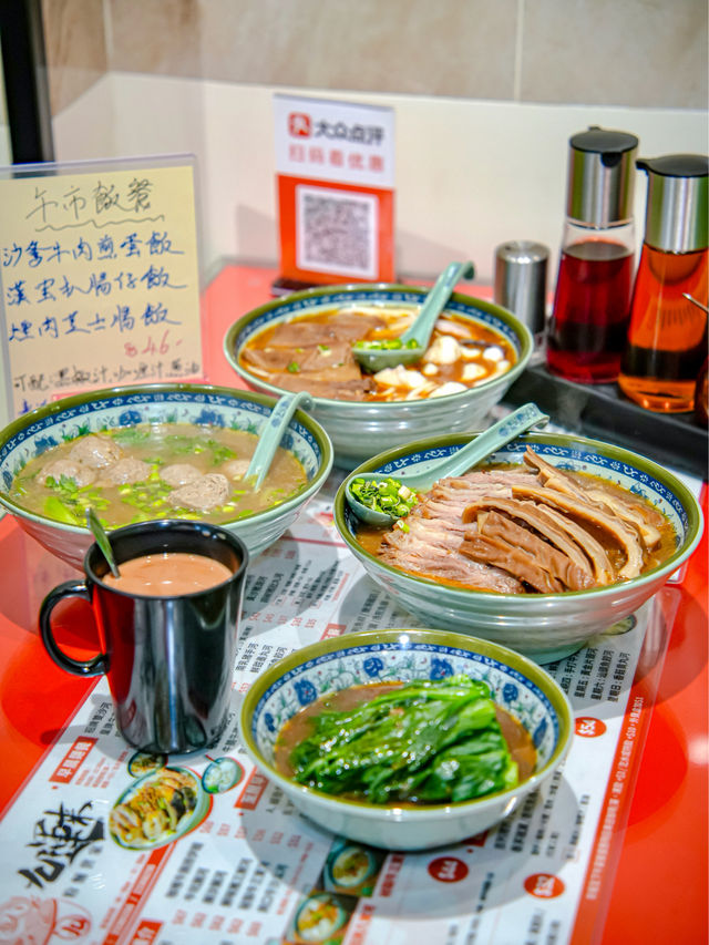 九運來粉麵世家，我推薦招牌雙沙