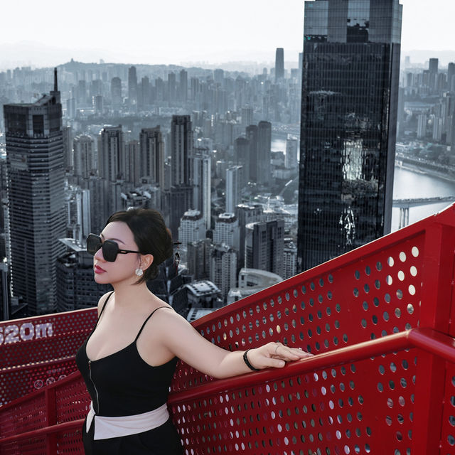 🇨🇳Chongqing | Cloud Eye