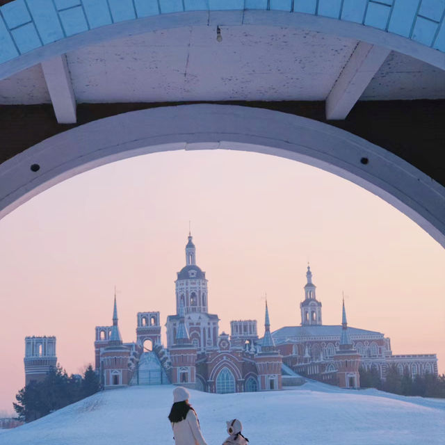哈尔滨伏尔加庄园白桦岛度假酒店 Harbin Volga manor Baihua Islands 