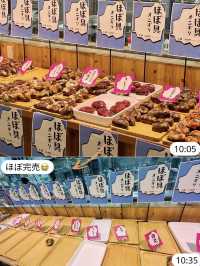 [愛知] ご当地人気スーパー決定戦で1位に選ばれたすごい店