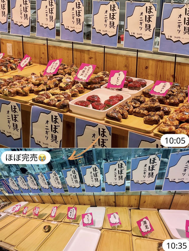 [愛知] ご当地人気スーパー決定戦で1位に選ばれたすごい店