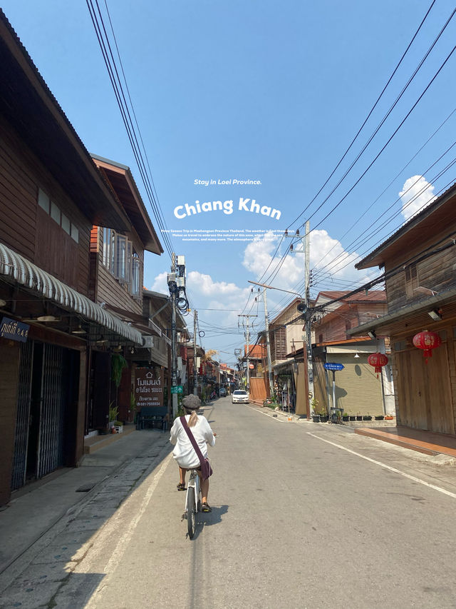 ร้านข้าวขาหมูเชียงคาน | จ.เลย 🏡🚲⛰️☀️