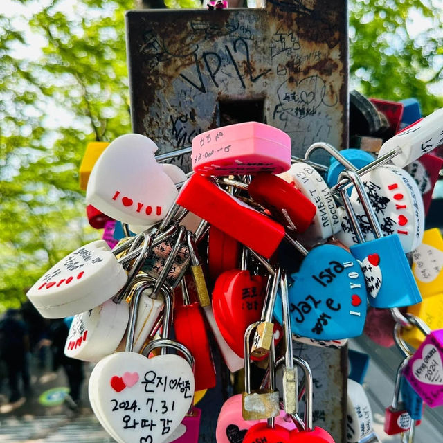 Panoramic Views of Seoul from N Seoul Tower