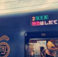 京都丹後鐵道：探索海與山的浪漫鐵道之旅